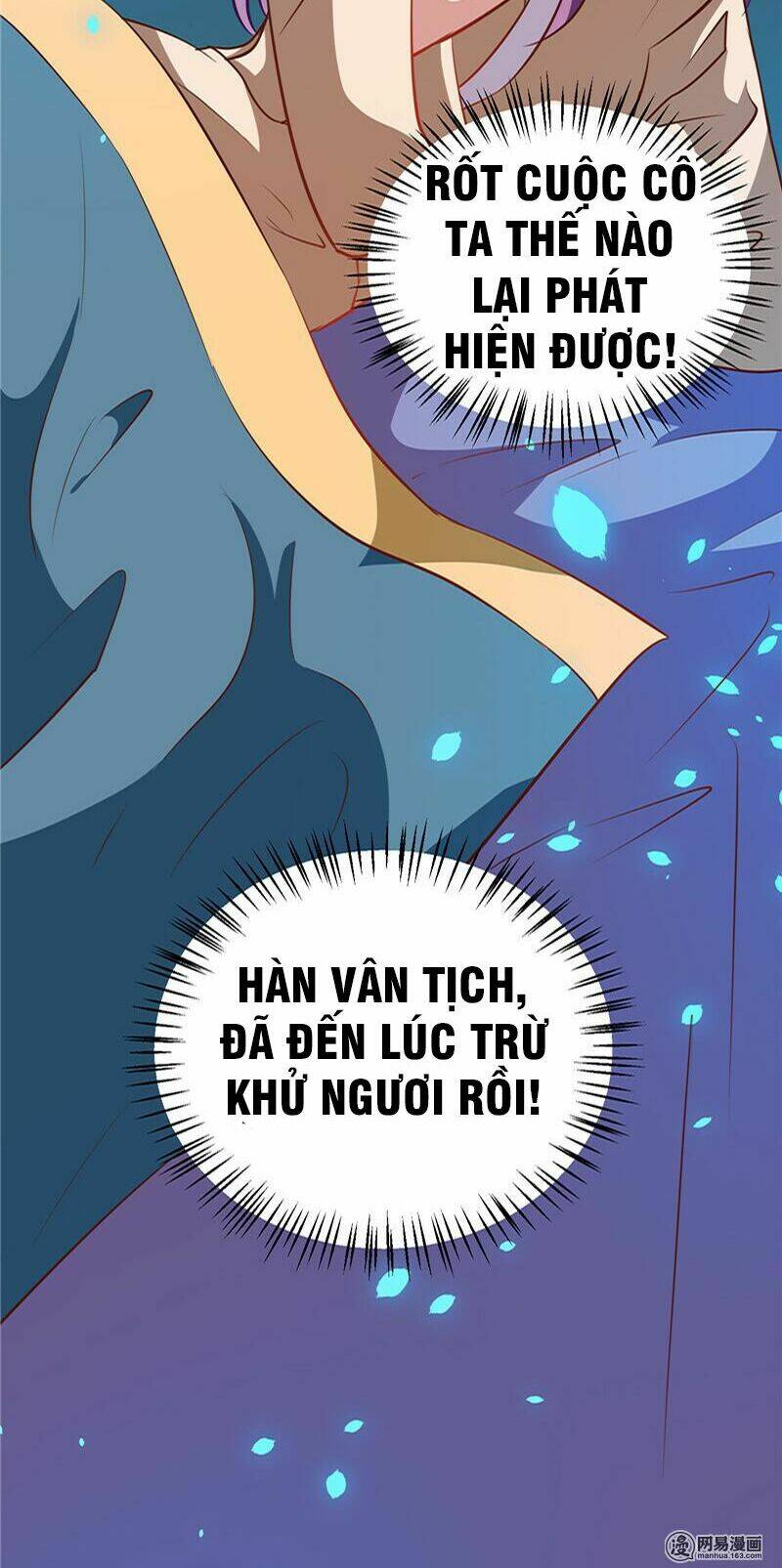 Thiên Tài Tiểu Độc Phi: Chapter 84