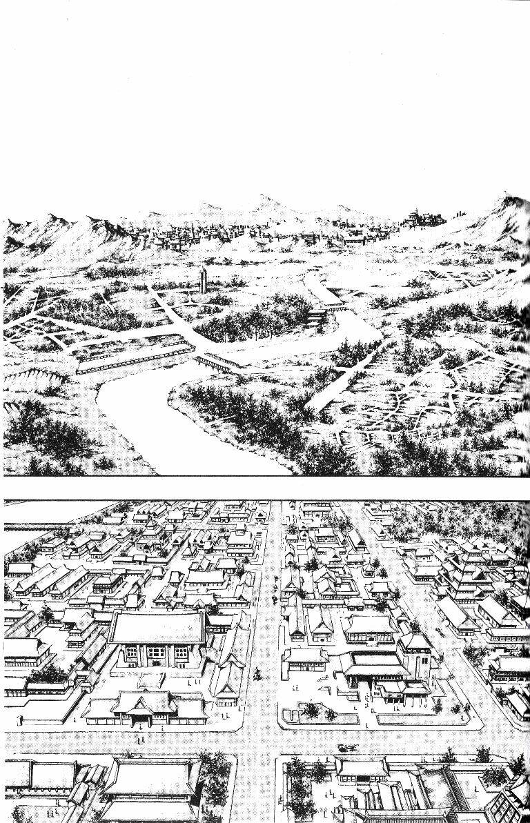 Utopia S Avenger: Chapter 5