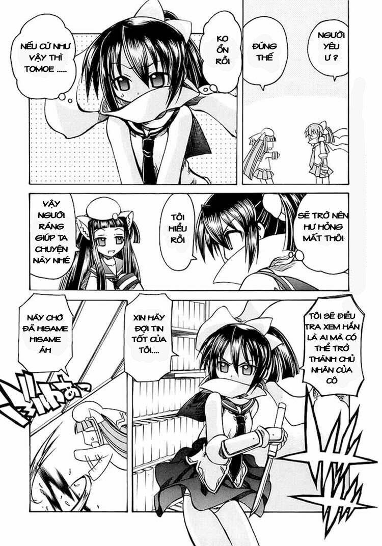 Marugoto Anjuy Gakuen: Chapter 5