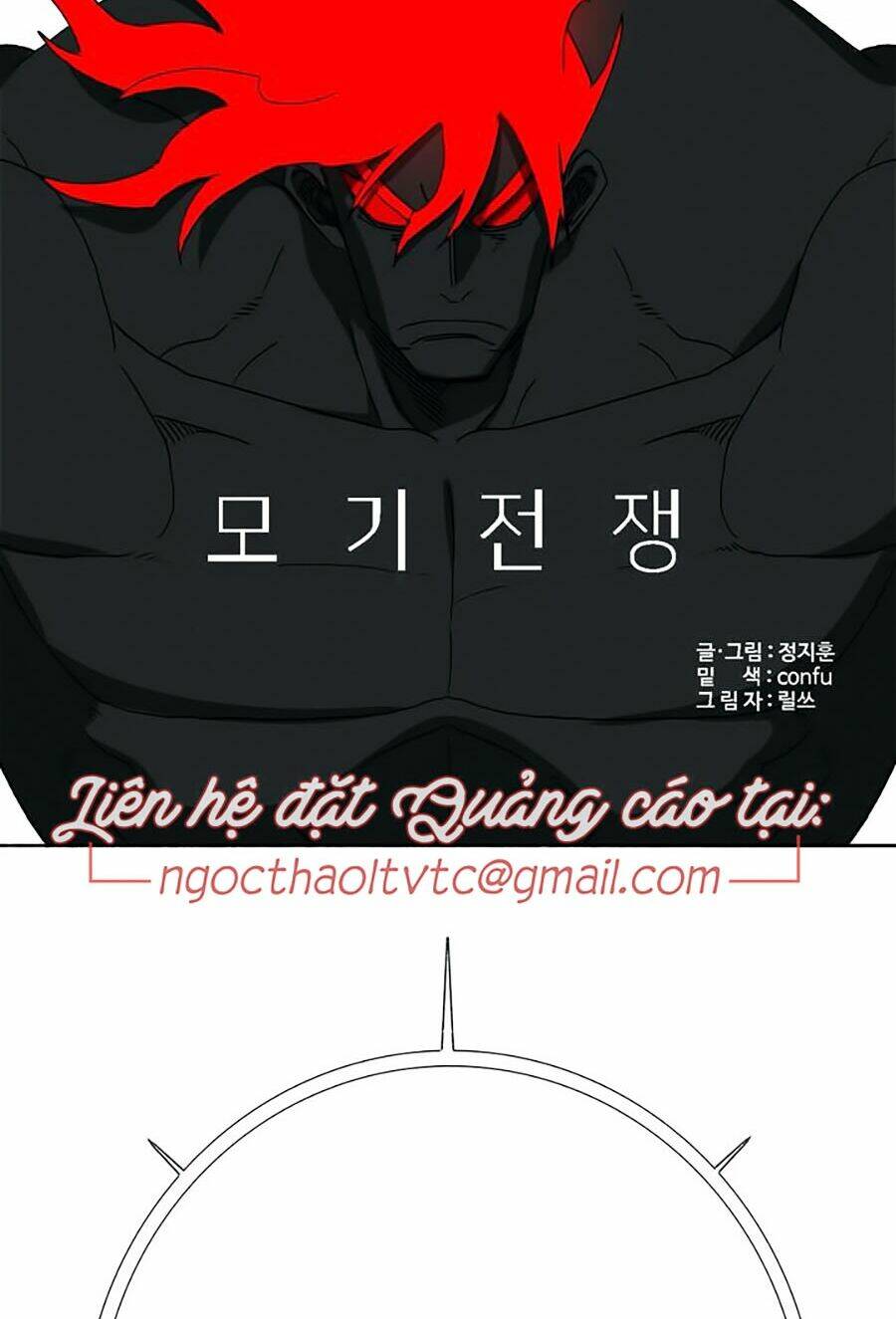 Đại Chiến Muỗi Biến Dị: Chapter 37