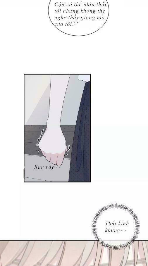 Từ Cái Nhìn Của Em: Chapter 1