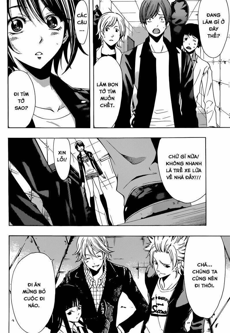 Fuuka: Chapter 57