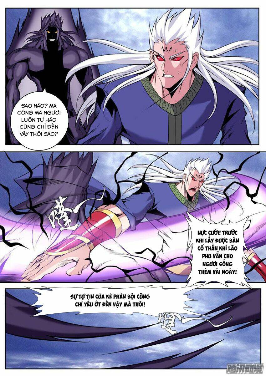 Thí Thần: Chapter 9