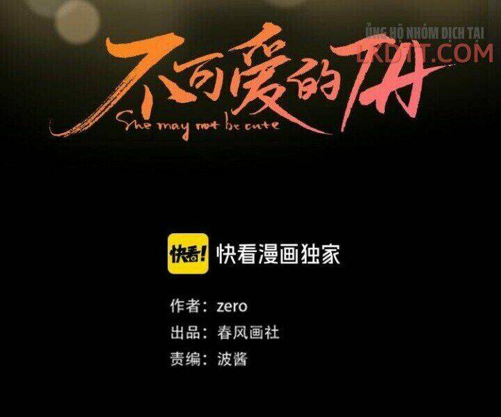 Cô Ấy Không Đáng Yêu: Chapter 44