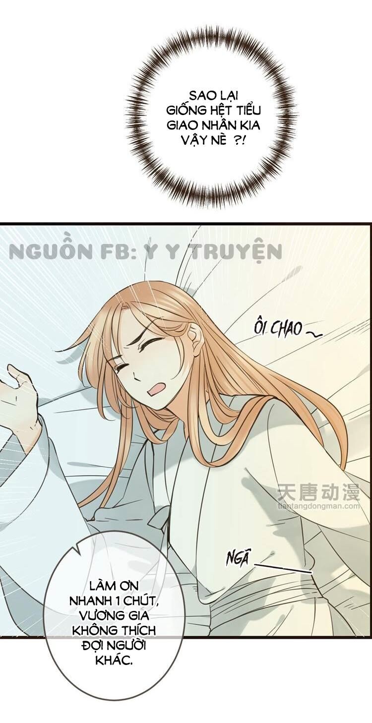 Giáo chủ yêu nghiệt mau nằm xuống: Chapter 35