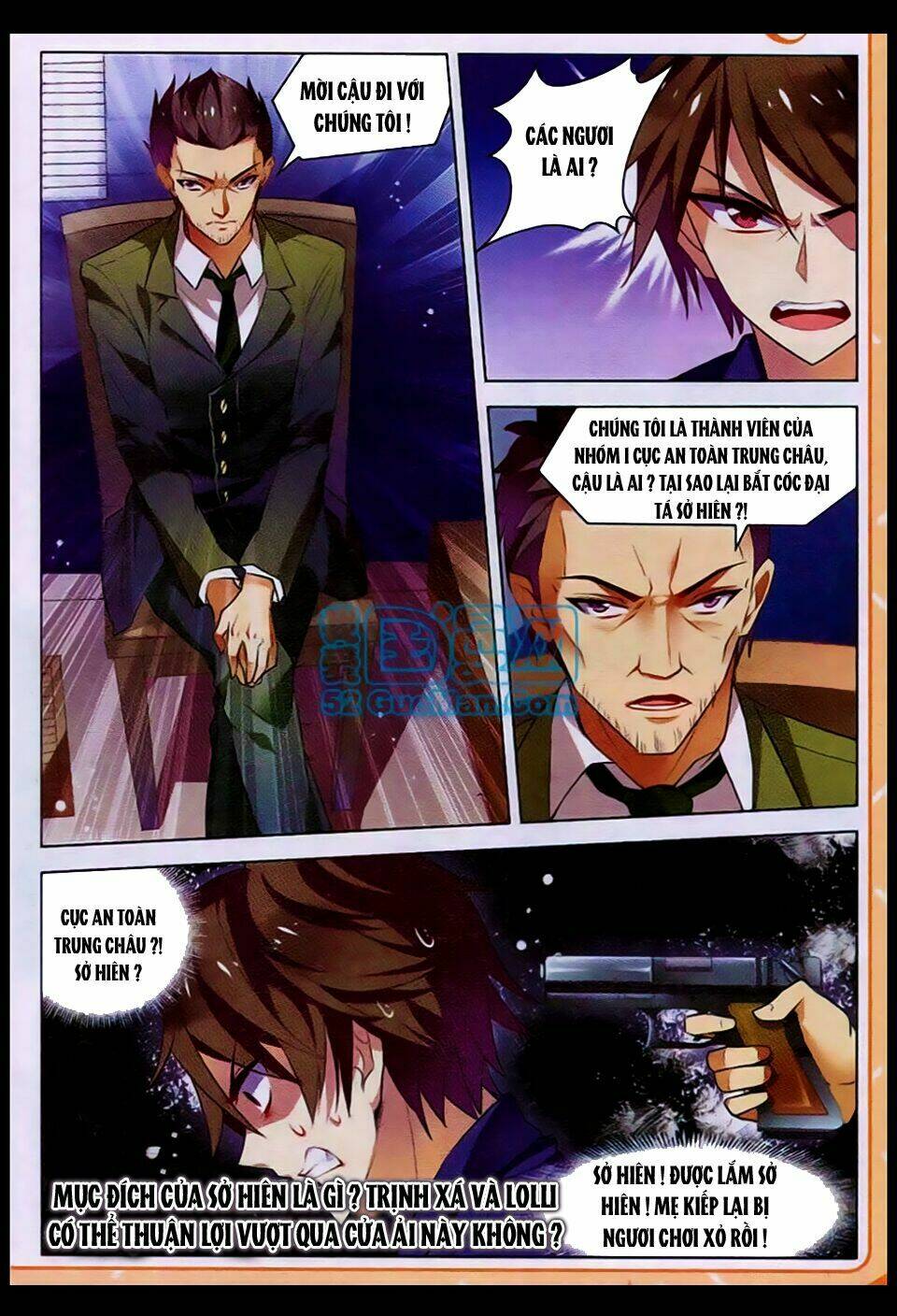 Vô Hạn Khủng Bố: Chapter 15