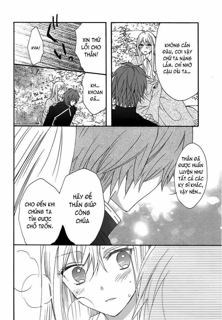 Okobore Hime To Entaku No Kishi: Chapter 15