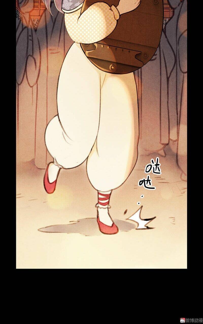 Thiếu Nữ Tản Mộng Đàm: Chapter 10