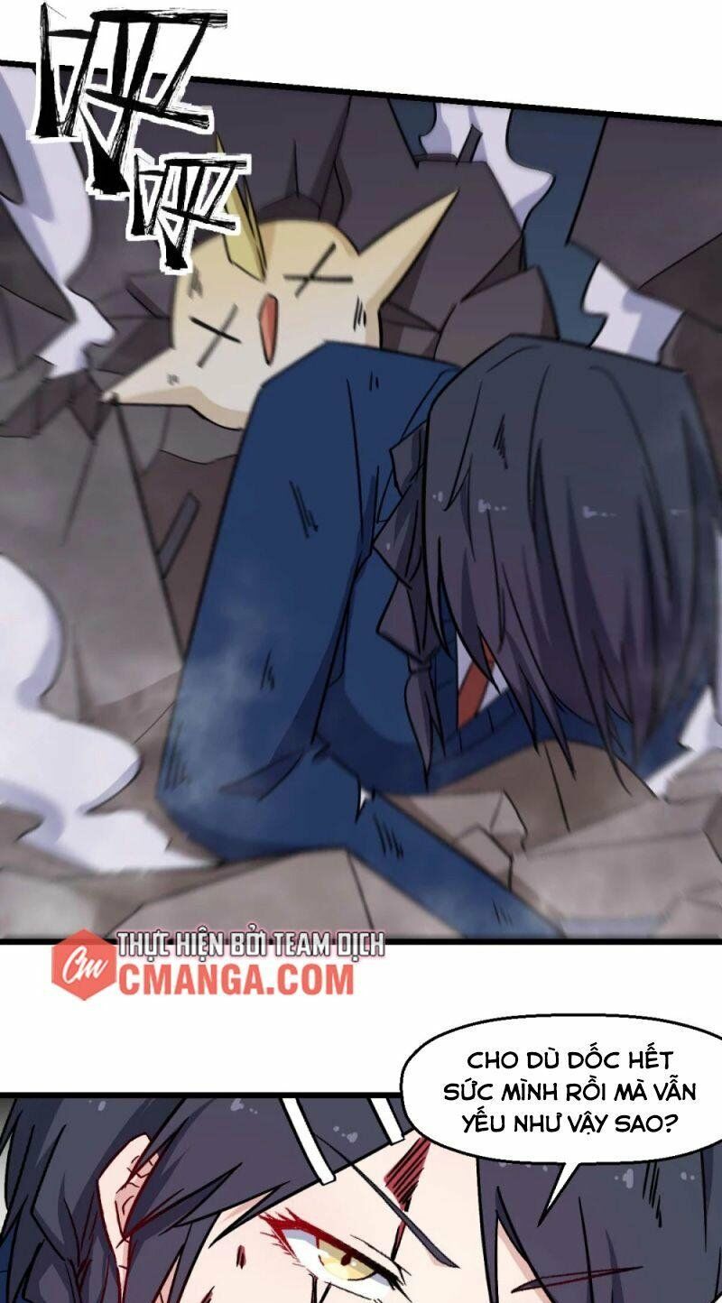 Vườn Trường Cuồng Sư Hệ Thống: Chapter 184