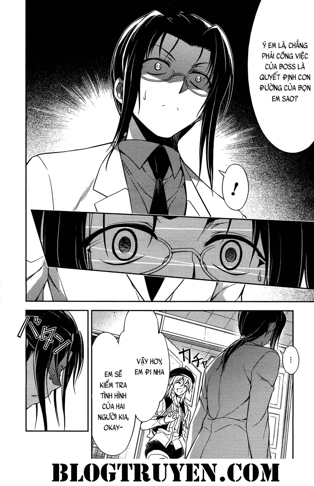 Koimoku: Chapter 20