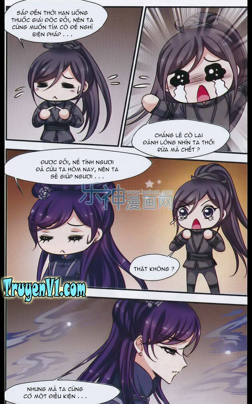 Phi Đãi Nghiên Tuyết: Chapter 84