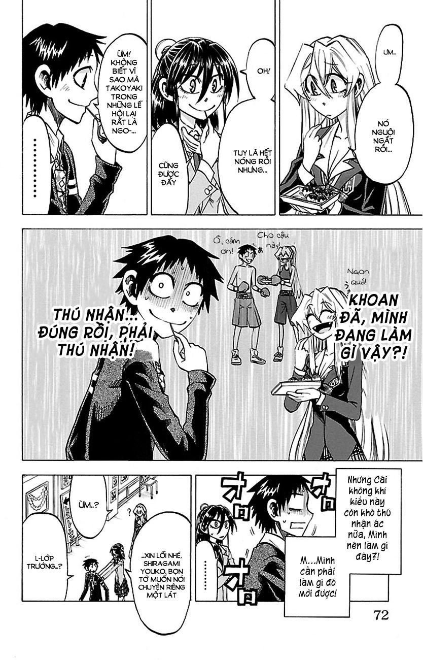 Jitsu Wa Watashi Wa: Chapter 47