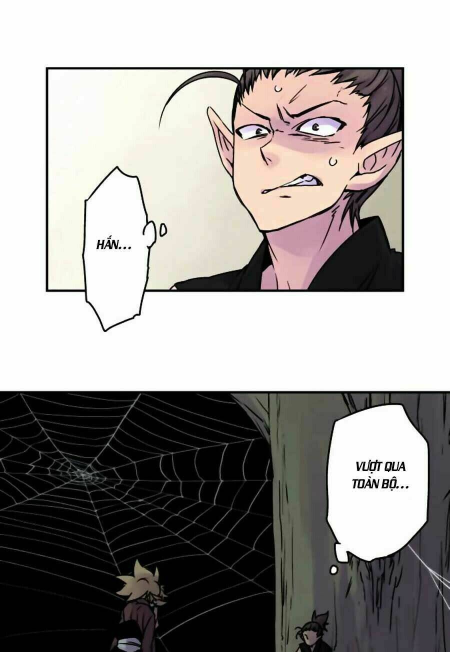 Ake No Tobari: Chapter 43