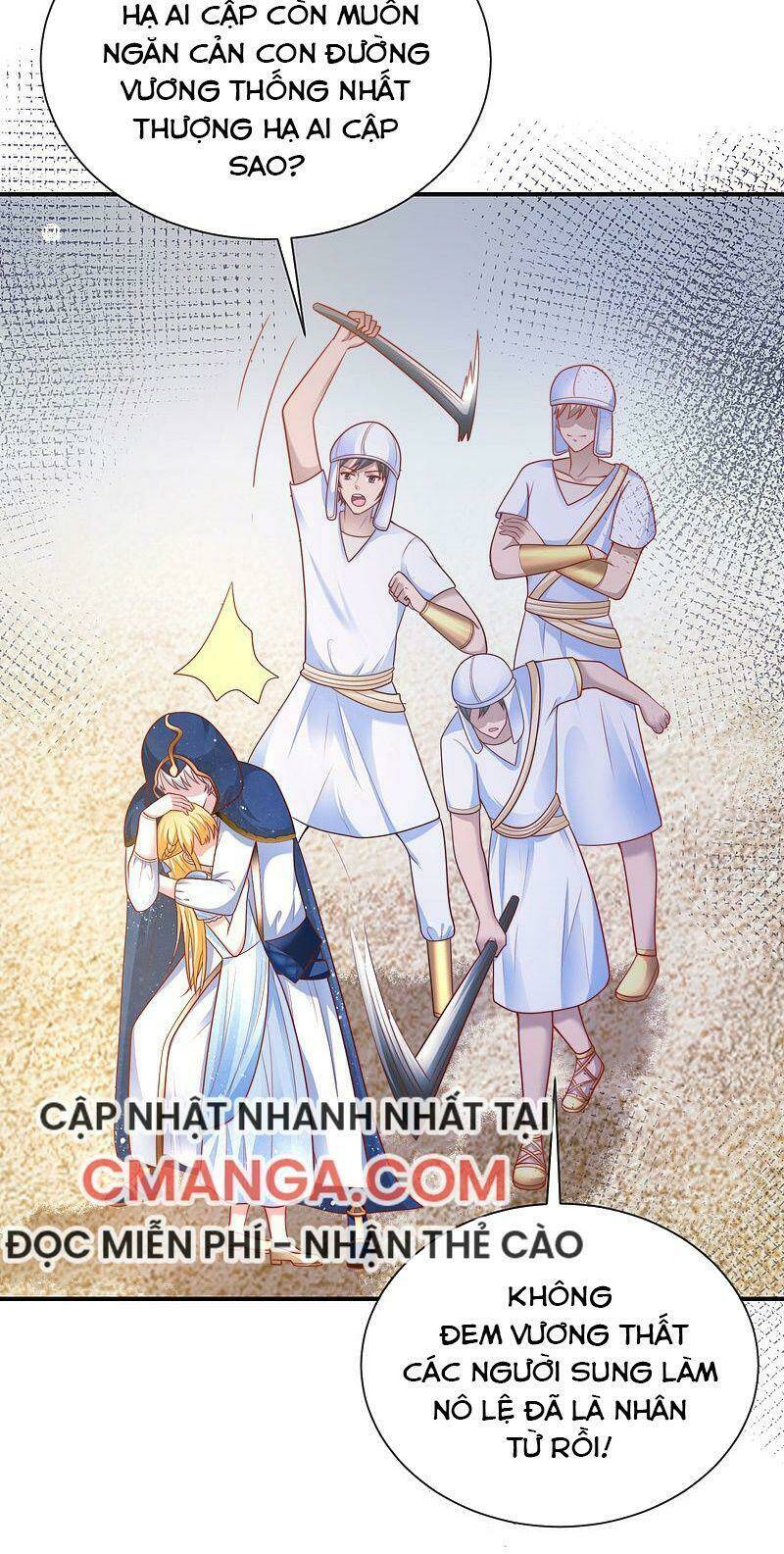 Sủng Hậu Của Vương: Chapter 73
