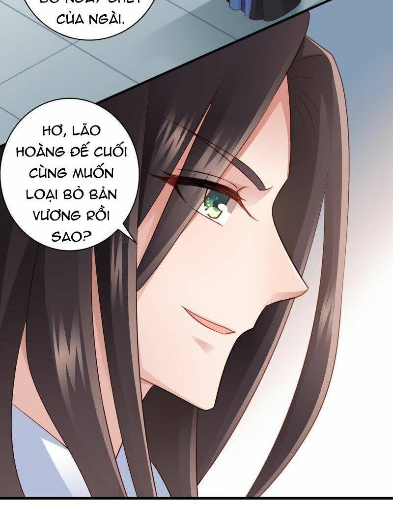 Thái Tử Điện Hạ Có Tin Vui: Chapter 55