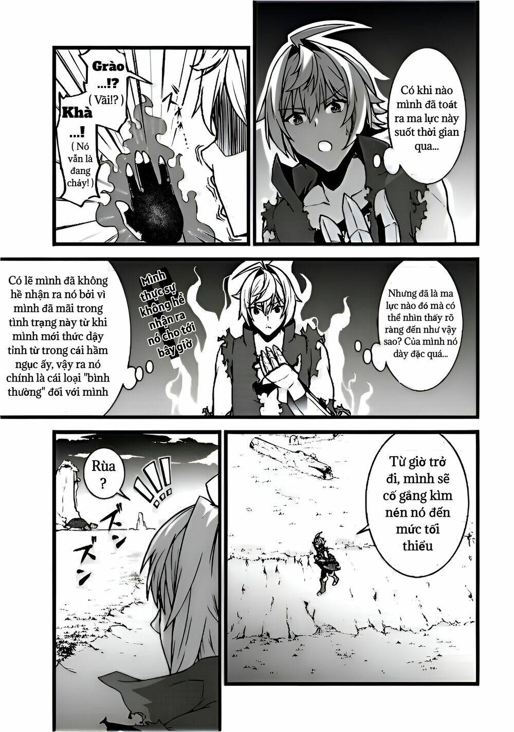 After Spending Hundreds Of Years As A Common Undead, I\’ve Become The Strongest Undead When I Woke Up, Suicidal Undead: Chapter 4