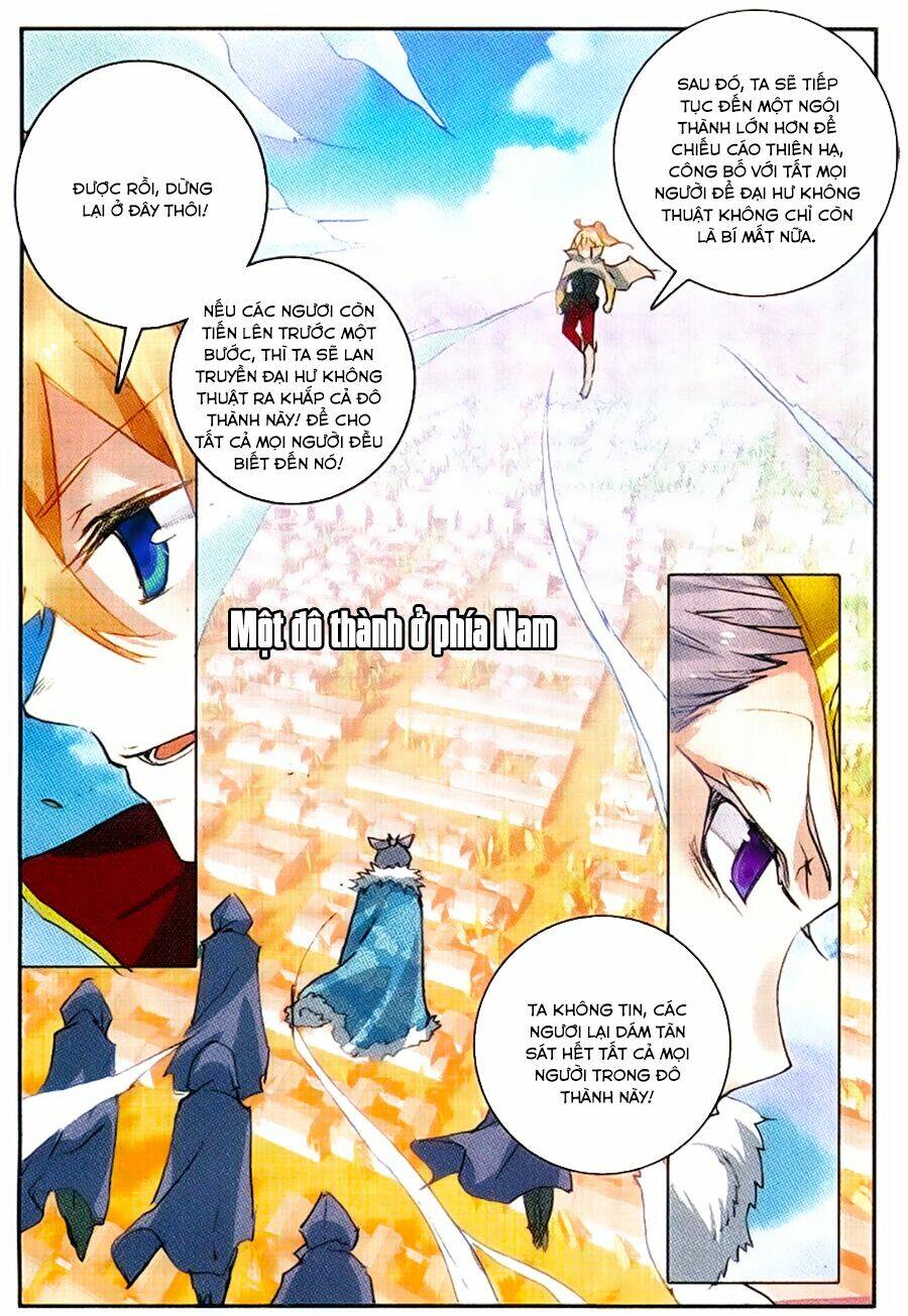 Già Thiên: Chapter 51