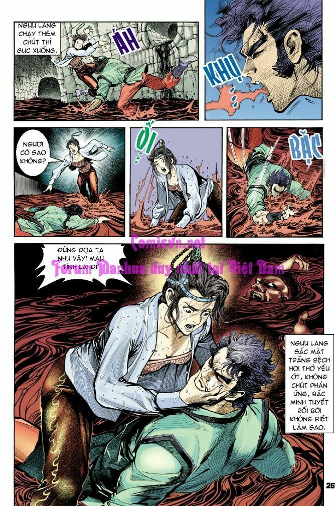 Thần Binh Huyền Kỳ I: Chapter 14