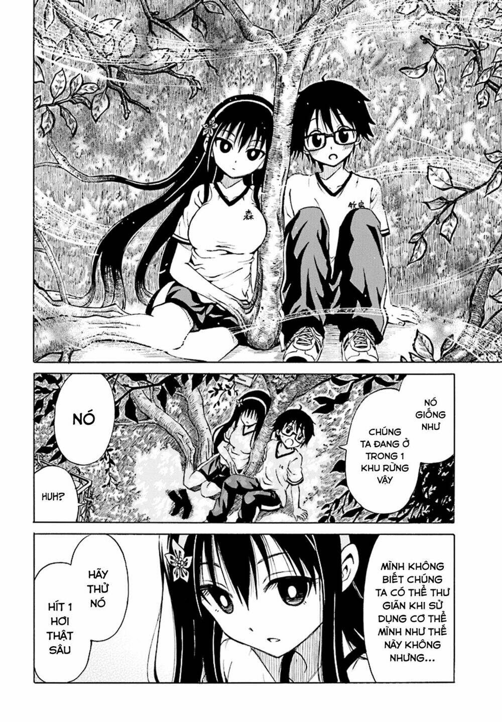 Ki Ni Naru Mori-San: Chapter 3
