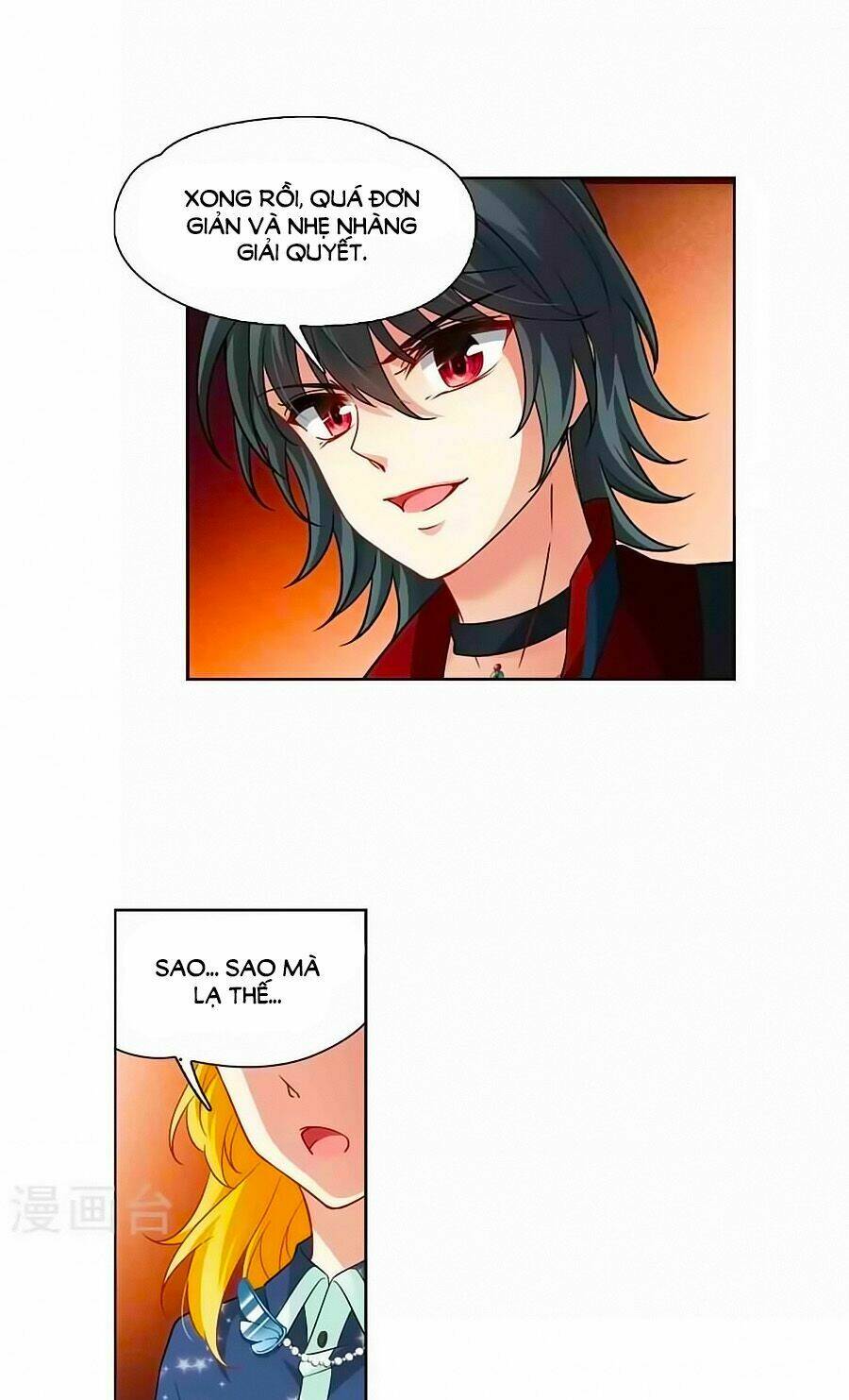 Huyền Vũ Luyến Ca: Vạn Vật Sinh Linh: Chapter 21.1