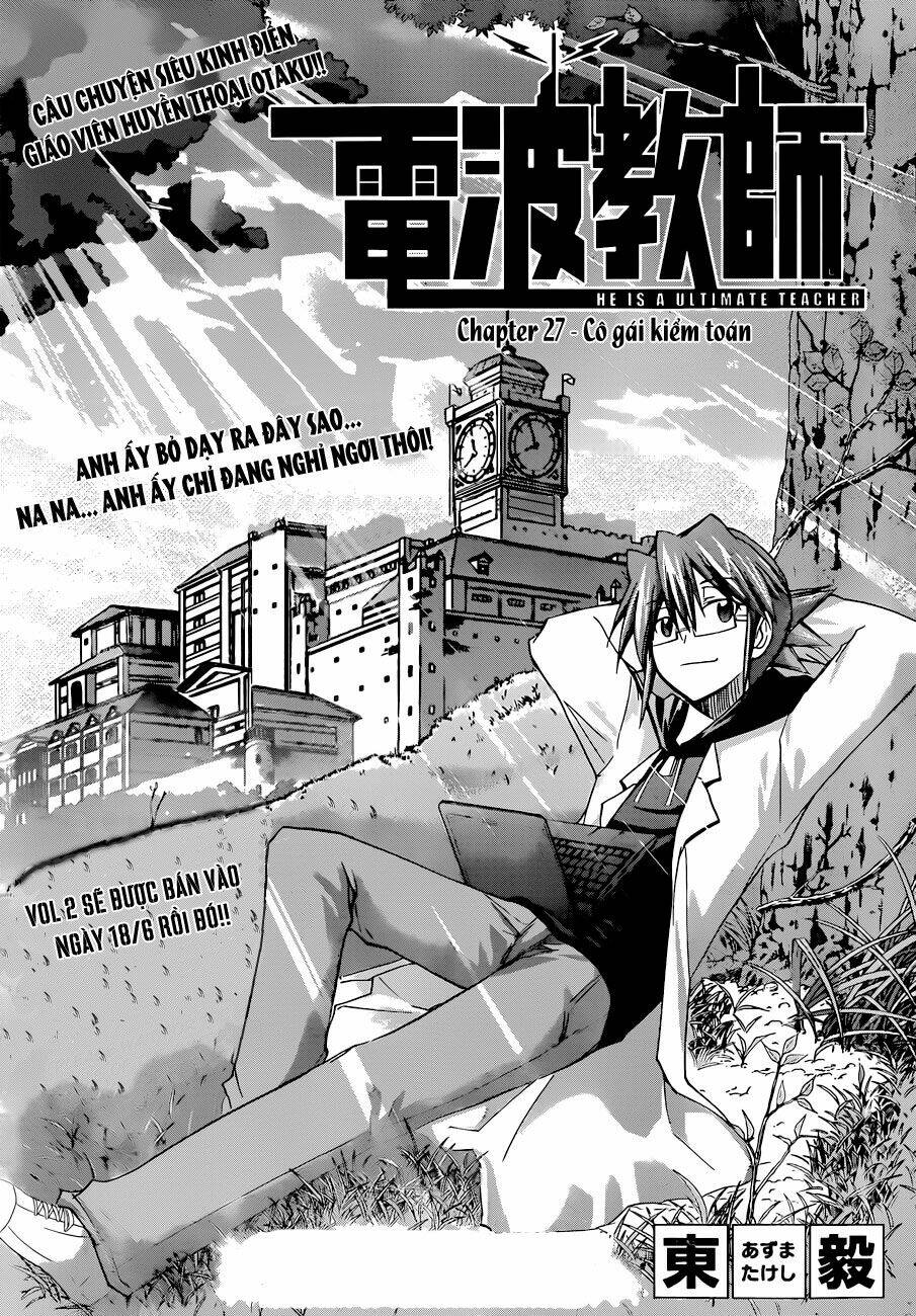 Denpa Kyoushi: Chapter 27