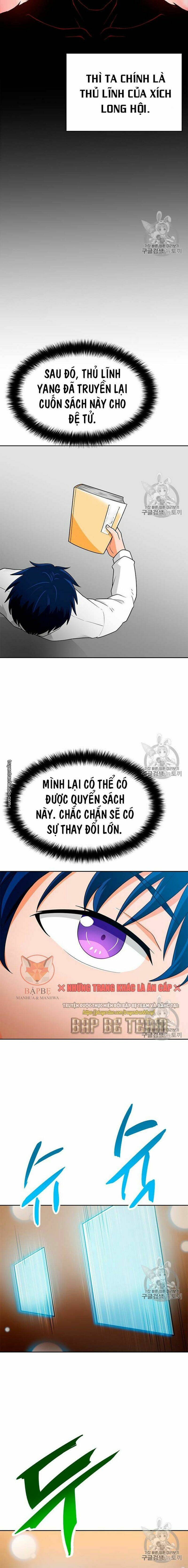Tôi Tự Động Săn Một Mình: Chapter 71