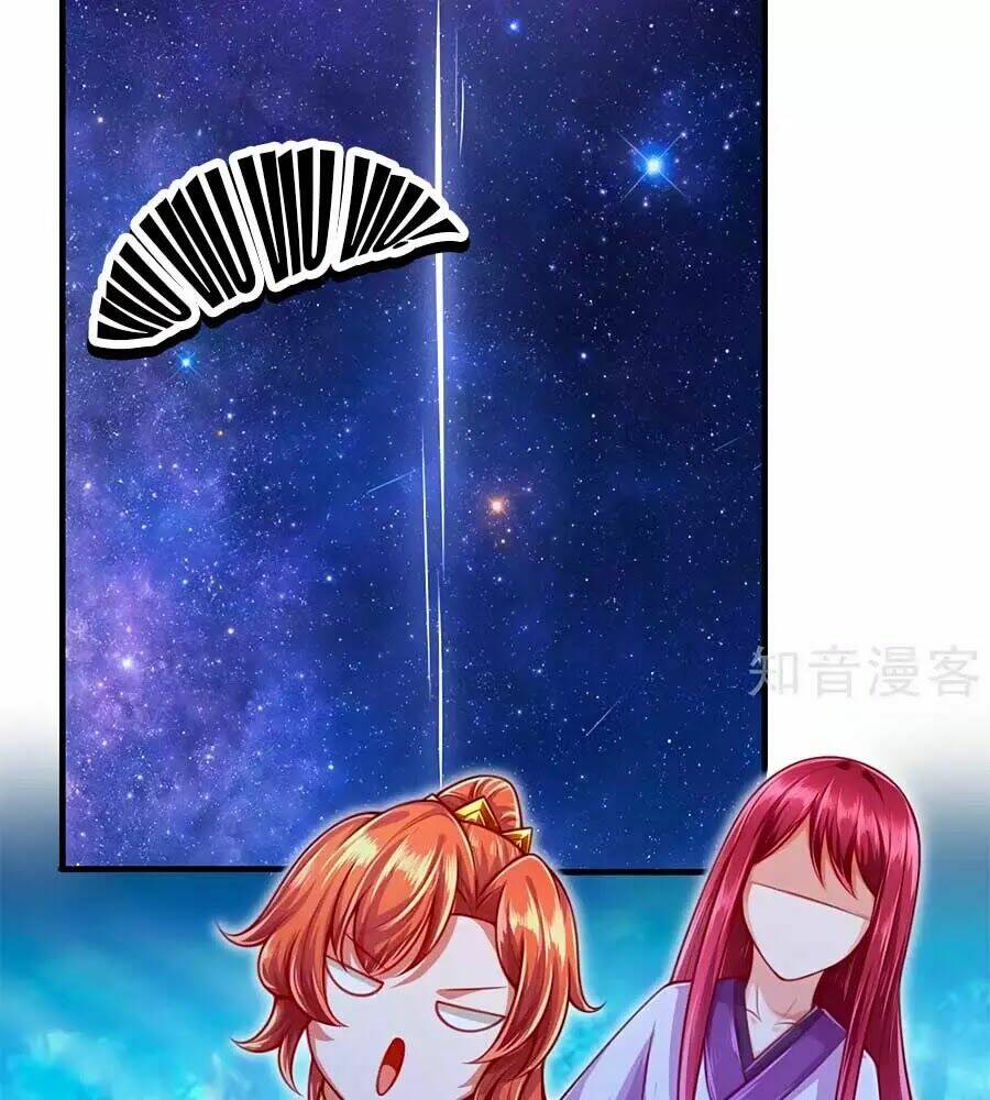 Phụng Lâm Thiên Hạ: Đệ Nhất Mỹ Nữ: Chapter 12