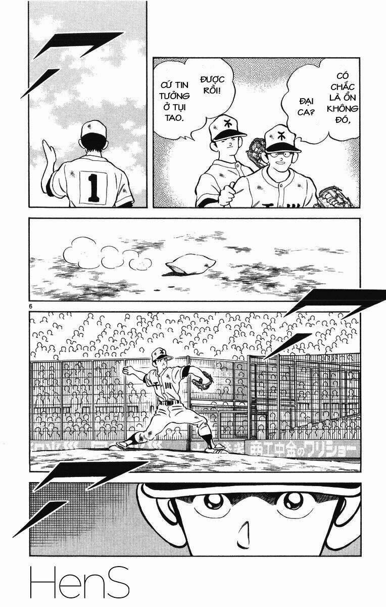 H2: Chapter 333