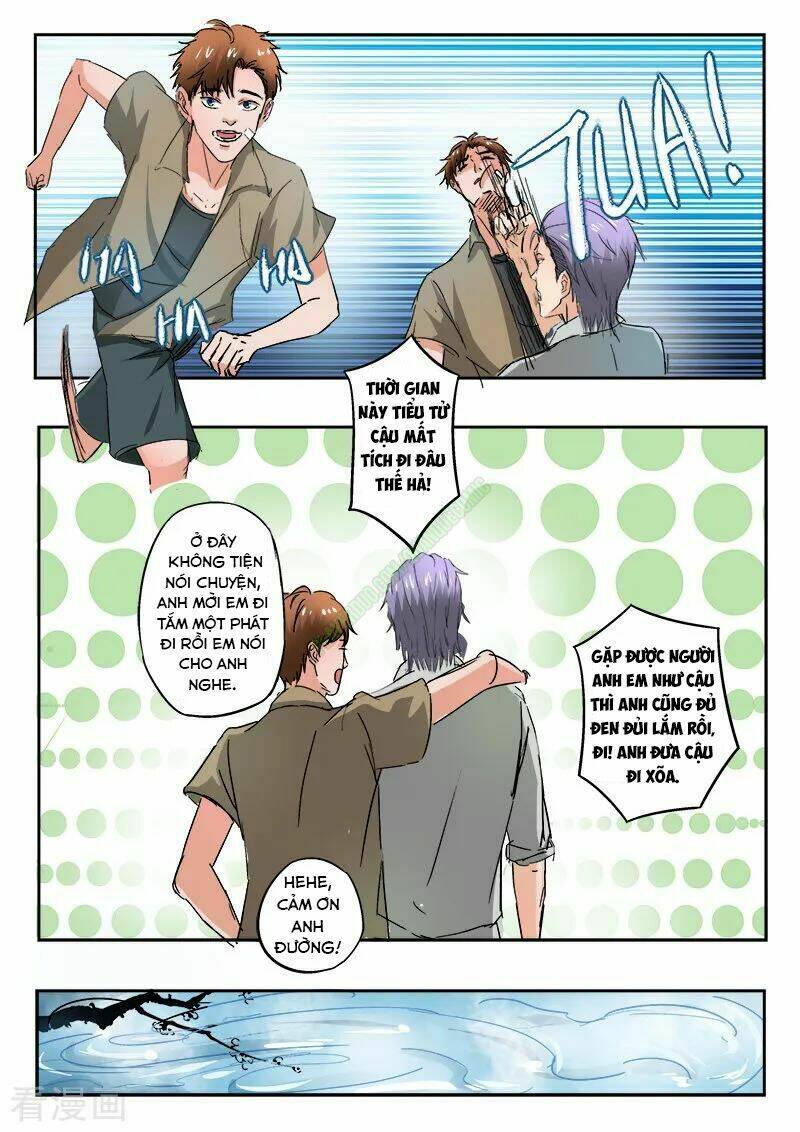 Thấu Thị Chi Nhãn: Chapter 193