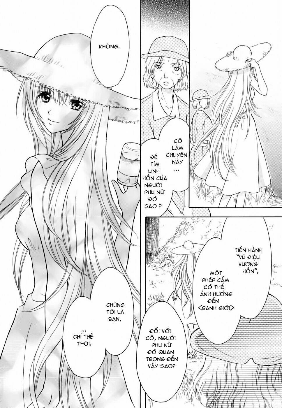 Wagaya no Oinarisama.: Chapter 8