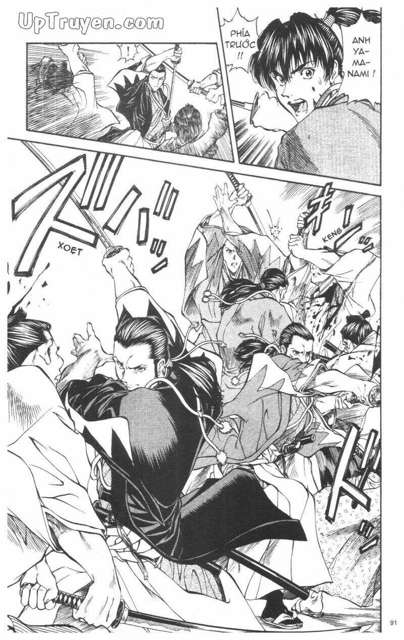 Getsu Seiki - Sayonara Shinsengumi: Chapter 3