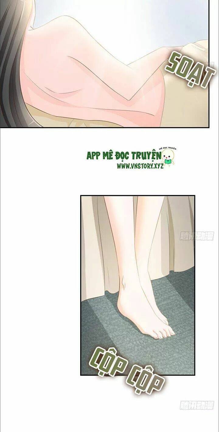 Cẩm Lý Thiếu Nữ Của Tôi: Chapter 20