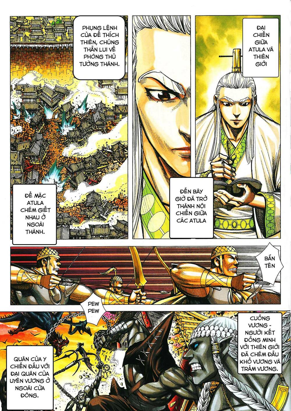 Tây Du: Chapter 159