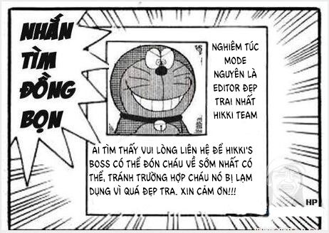 Isekai desu ga Mamono Saibai shiteimasu: Chapter 33