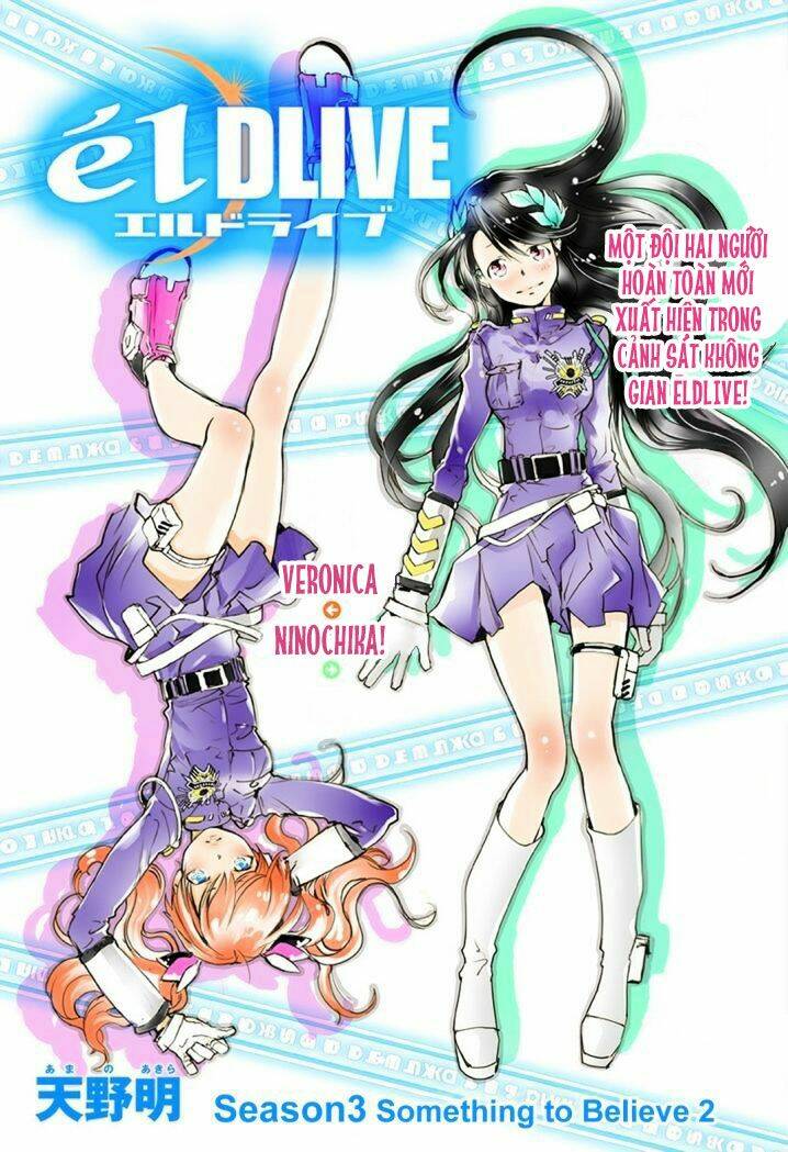 Cảnh Sát Không Gian: Chapter 11