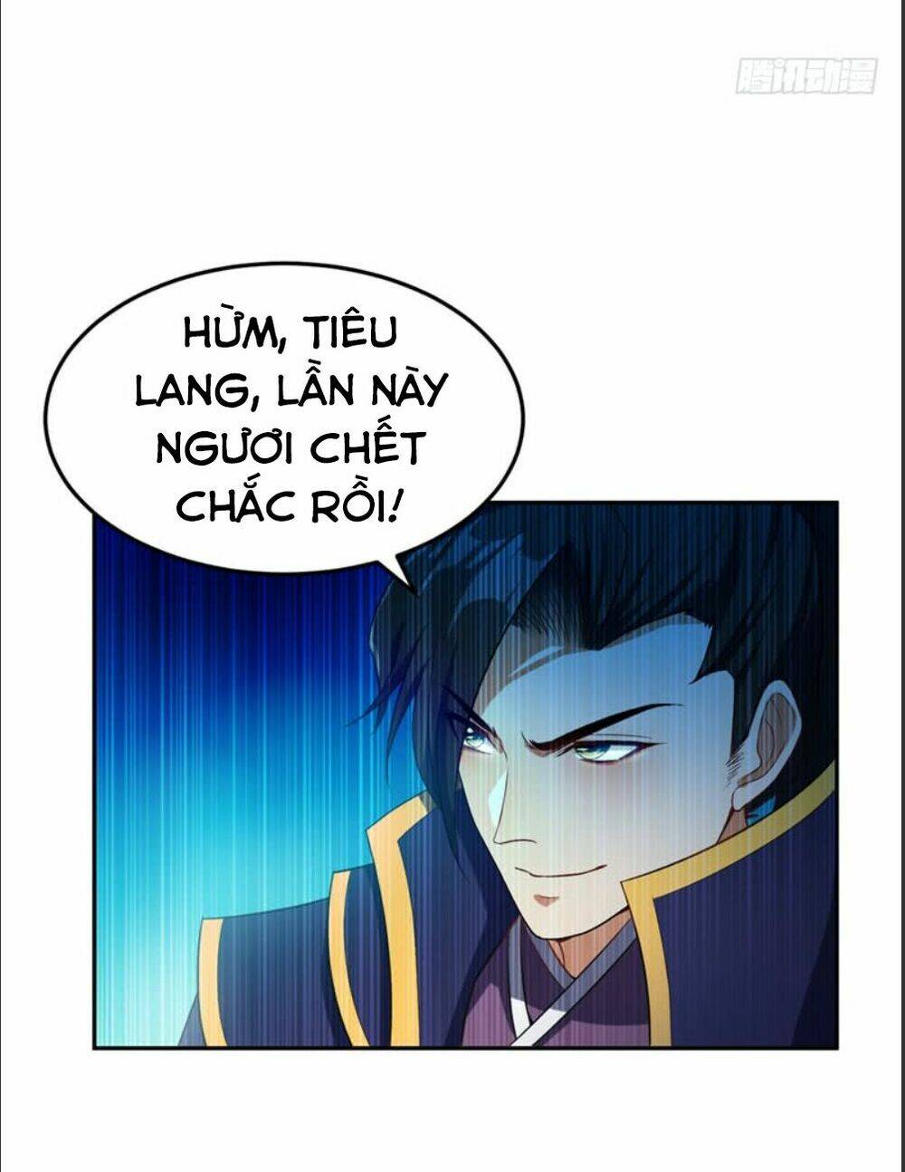 Yêu Giả Vi Vương: Chapter 15