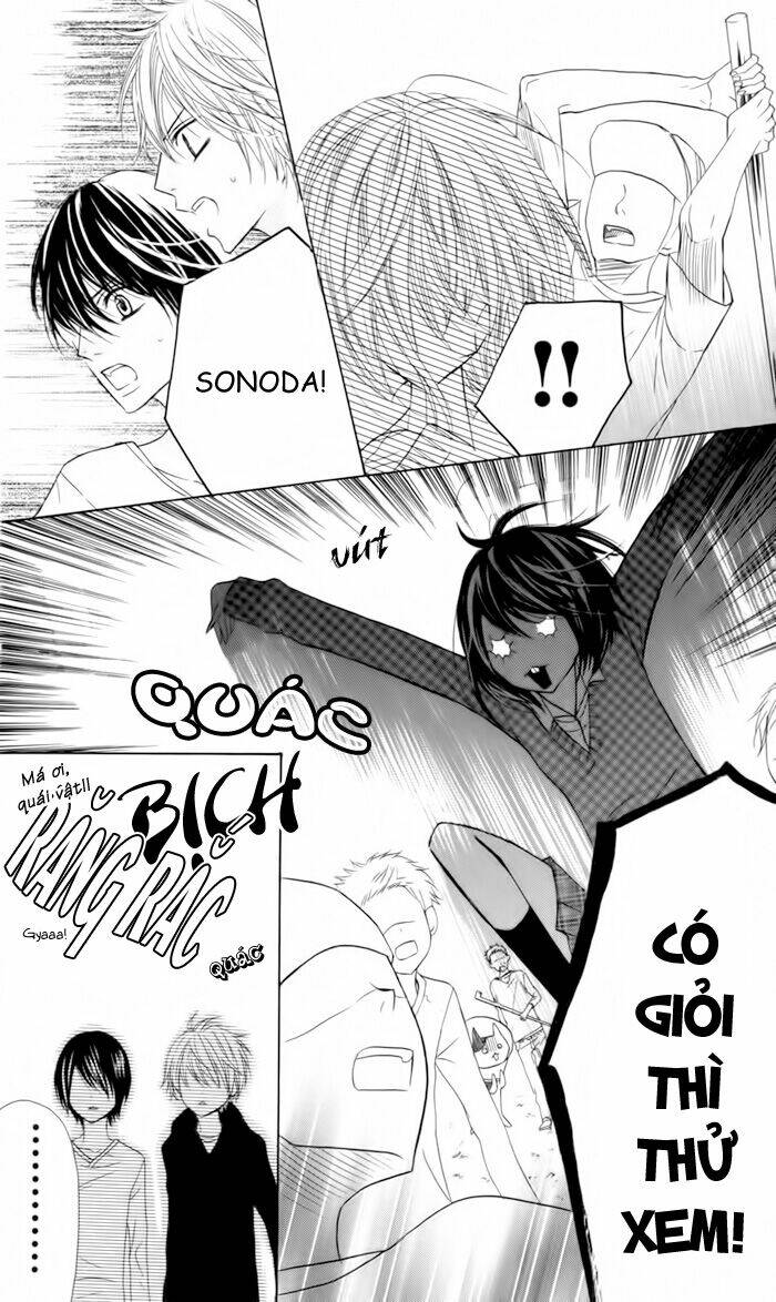 Obaka-Chan, Koigatariki: Chapter 22