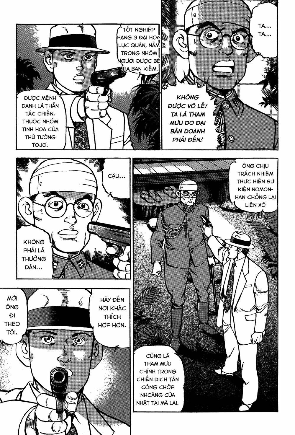Zipang: Chapter 45