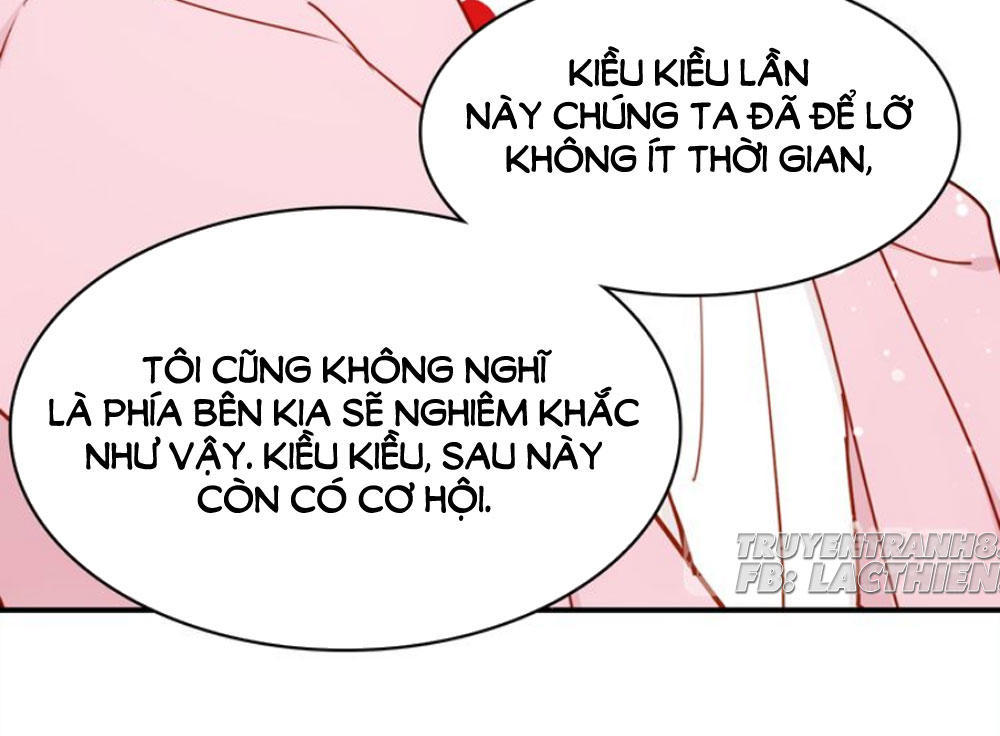 Ái Ngạo Kiều Long Vương Gia: Chapter 17