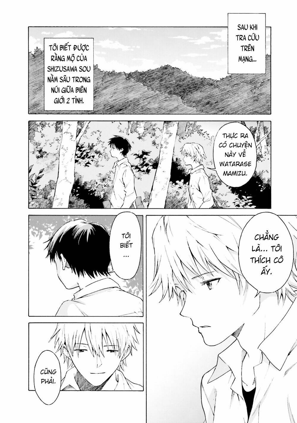 Em Tỏa Sáng Dưới Đêm Trăng: Chapter 6