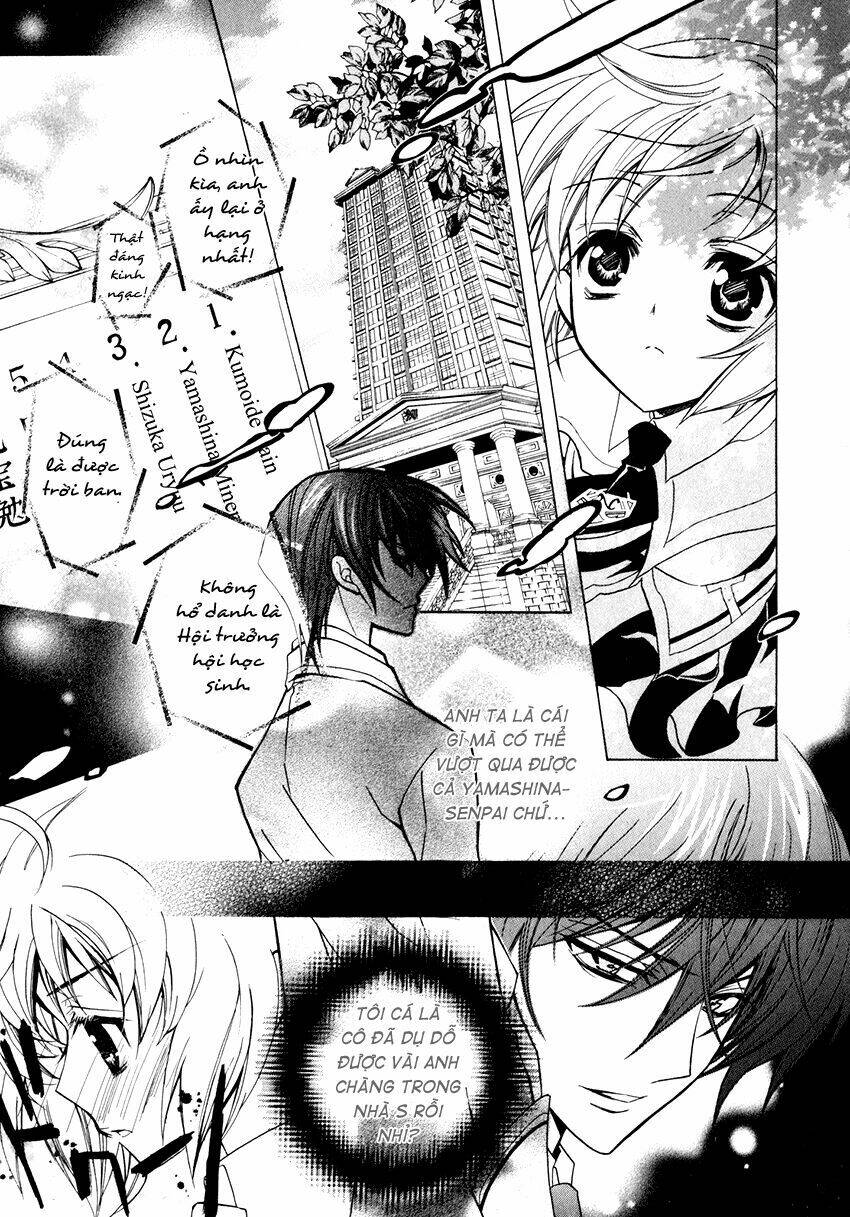 S.L.H (Stray Love Hearts): Chapter 6