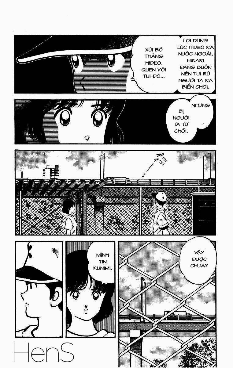 H2: Chapter 224