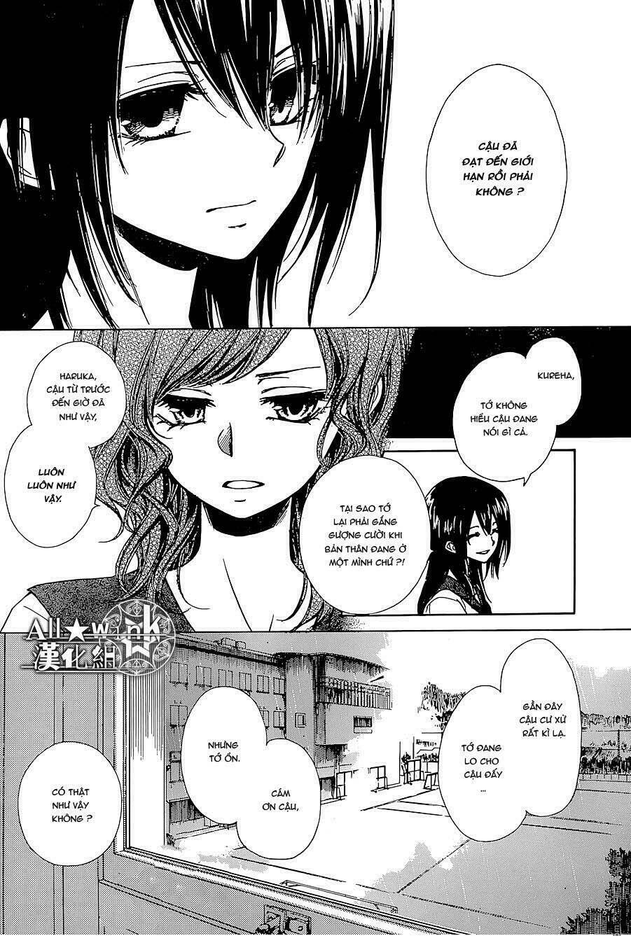 Yuki Wa Jigoku Ni Ochiru No Ka: Chapter 14