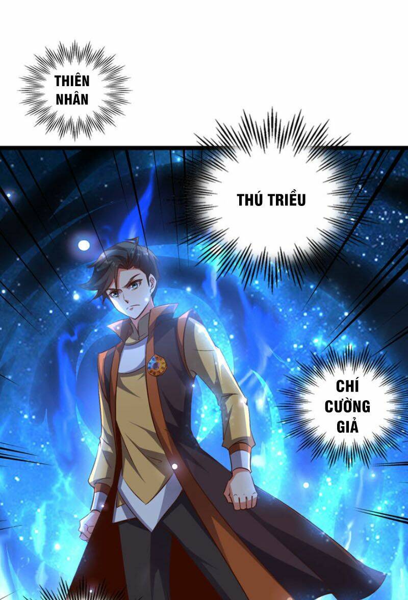 Phục Thiên Thánh Chủ: Chapter 47