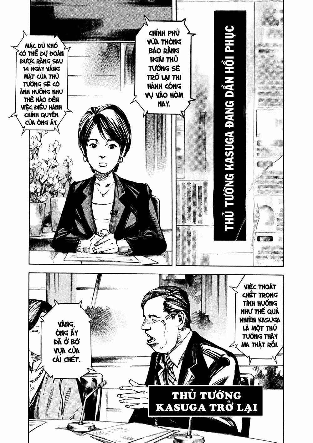 Hito Hitori Futari: Chapter 4