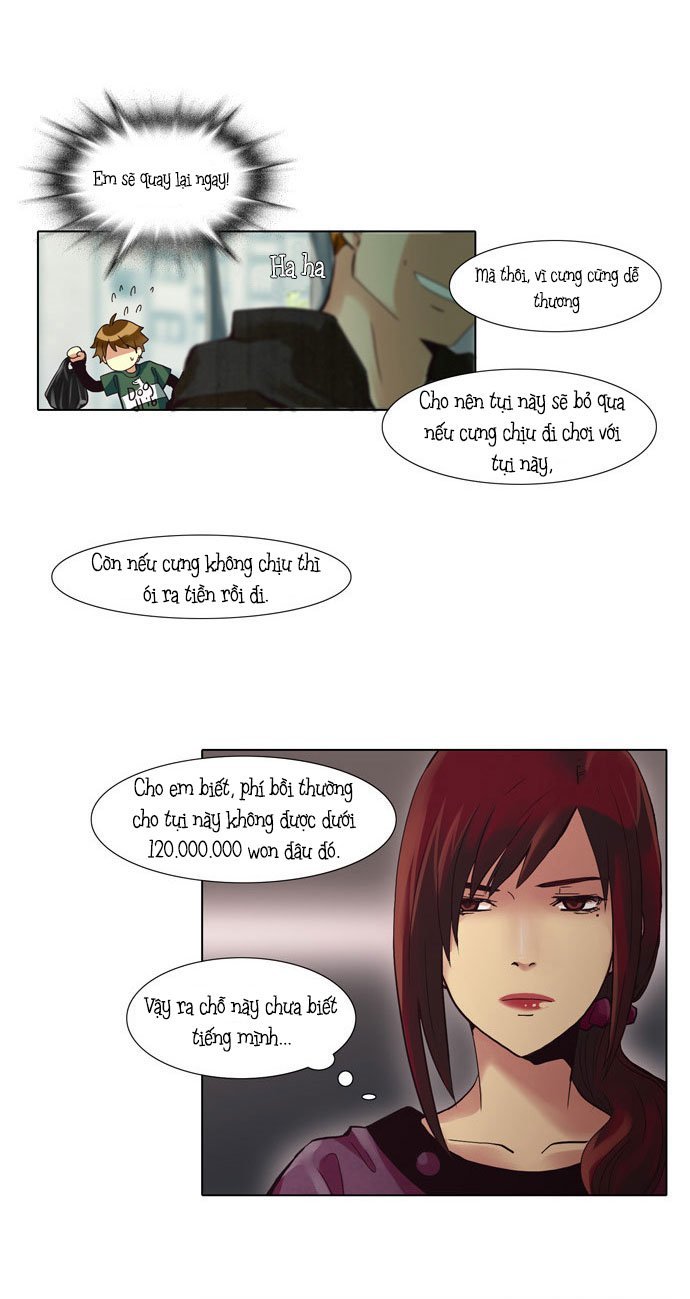 Dear, Only You Don\’t Know!: Chapter 7