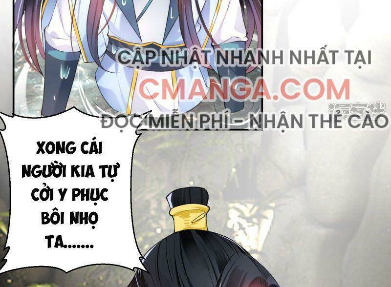 Vương Gia, Áo Lót Của Ngươi Rơi Mất Rồi: Chapter 81