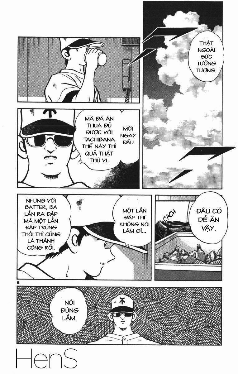 H2: Chapter 325