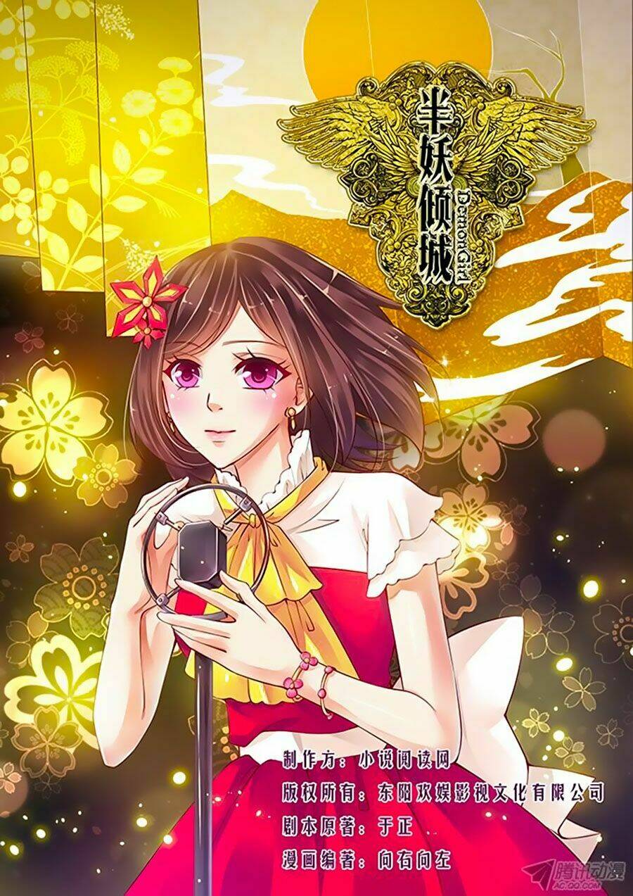 Bán Yêu Khuynh Thành: Chapter 8