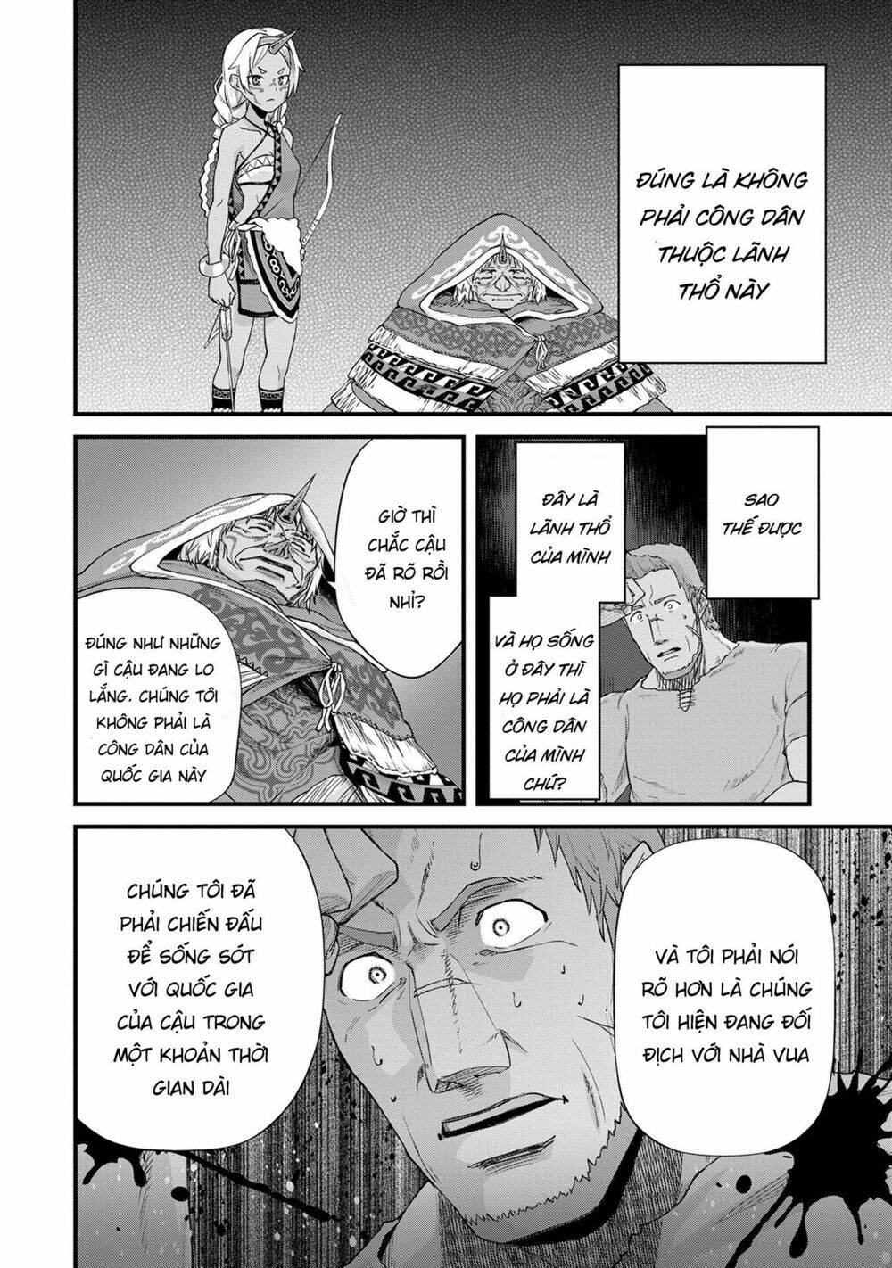 Ryoumin 0-Nin Start No Henkyou Ryoushusama: Chapter 1